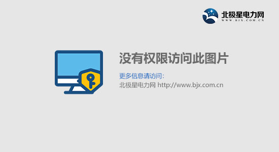 ebet真人·(中国)官方网站袋式除尘器行业市场发展及产业链分析(图)(图1)