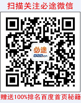 ebet真人·(中国)官方网站超滤净水技术 保饮用水安全的“利剑”(图2)